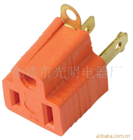 余姚市光明电器厂 专注保健电器配件，守护健康生活