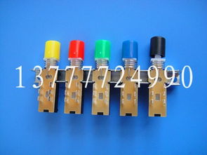 乐清安合电子元件厂 精准供应9×10.5mm标准按键帽与多样化开关解决方案