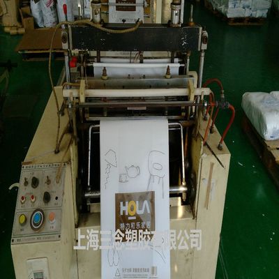 印刷PE袋与保健电器配件 厂家直供，品质保障，价格优势